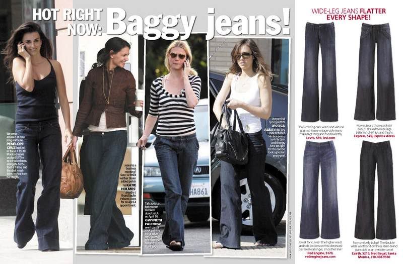 please baggy jeans